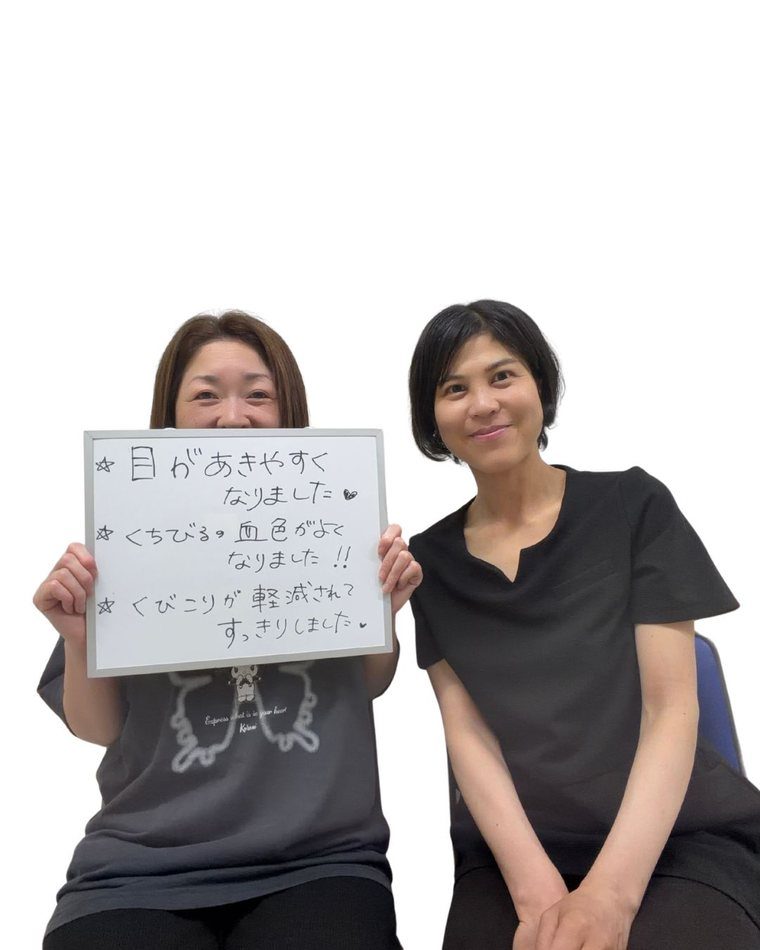 お客様の声(目・くちびる・首こり)