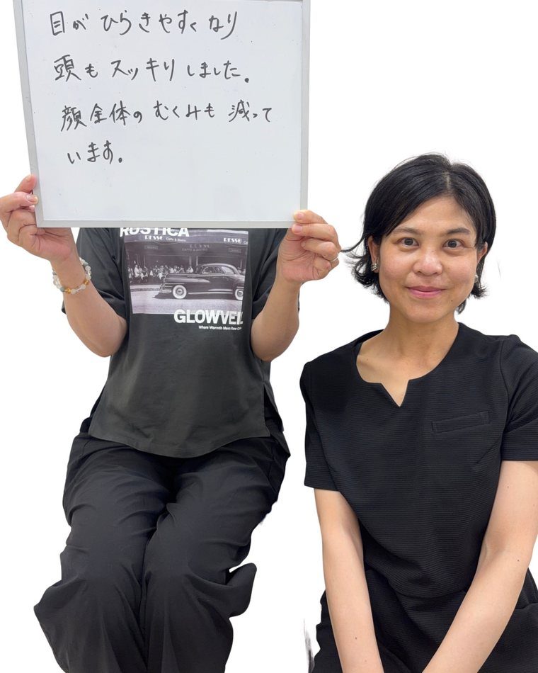 お客様の声（むくみ・頭の重さ）